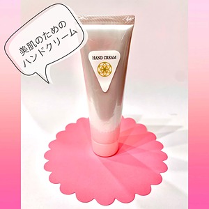 手荒れ改善するハンドクリーム
